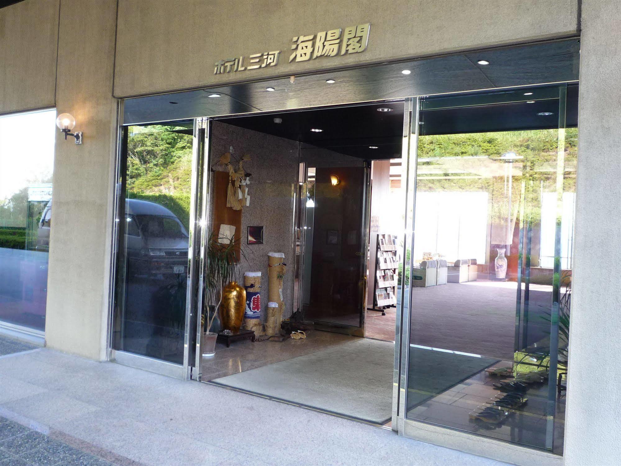 Kaiyoukaku Gamagori Exterior foto